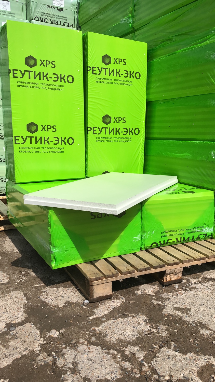 Экструдированный пенополистирол 30 кг.м3 50 мм. 